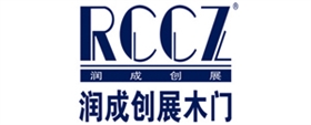 潤成創(chuàng)展木門 潤成創(chuàng)展木門