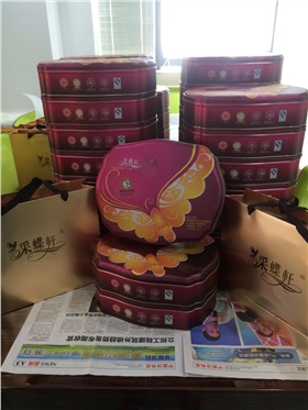 911492685666642753.jpg 911492685666642753.jpg