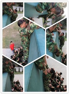 漆強(qiáng)化工營(yíng)銷(xiāo)團(tuán)隊(duì).jpg 漆強(qiáng)化工營(yíng)銷(xiāo)團(tuán)隊(duì).jpg