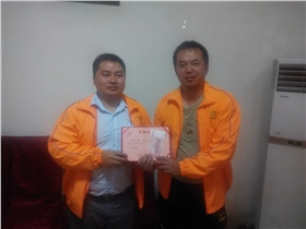 漆強(qiáng)化工11月優(yōu)秀員工三等獎(jiǎng)秦國富.jpg 漆強(qiáng)化工11月優(yōu)秀員工三等獎(jiǎng)秦國富.jpg