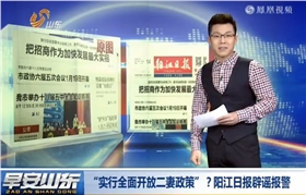 漆強漆資訊2.jpg 漆強漆資訊2.jpg