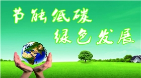 漆強(qiáng)化工綠色涂料.jpg 漆強(qiáng)化工綠色涂料.jpg