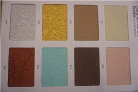 漆強真石漆3_副本.jpg 漆強真石漆3_副本.jpg