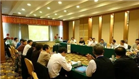 全國涂料行業(yè)發(fā)展大會--漆強化工訊.png 全國涂料行業(yè)發(fā)展大會--漆強化工訊.png