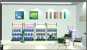 漆強家具漆經(jīng)商加盟.png 漆強家具漆經(jīng)商加盟.png