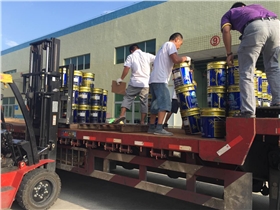 漆強(qiáng)漆關(guān)于G20峰會(huì)期間浙江一帶暫停發(fā)貨.jpg 漆強(qiáng)漆關(guān)于G20峰會(huì)期間浙江一帶暫停發(fā)貨.jpg