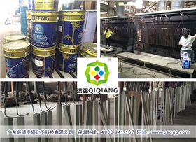 漆強化工與福建省中拓(漳州)木業(yè)成合作伙伴.jpg 漆強化工與福建省中拓(漳州)木業(yè)成合作伙伴.jpg