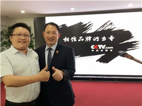 漆強(qiáng)品牌.jpg 漆強(qiáng)品牌.jpg