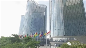 廣東漆強化工.jpg 廣東漆強化工.jpg