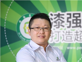 漆強(qiáng)化工總經(jīng)理張文_副本.jpg 漆強(qiáng)化工總經(jīng)理張文_副本.jpg