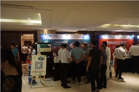 協(xié)同行，匠木心——木門整木定制專委會(huì)成立大會(huì)暨漆強(qiáng)化工之夜答謝晚宴