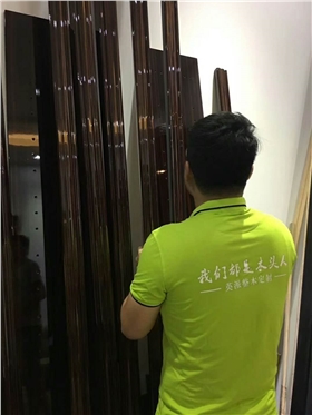 廣州英派 廣州英派