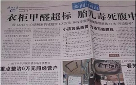 微信圖片_20190926141102.jpg 微信圖片_20190926141102.jpg