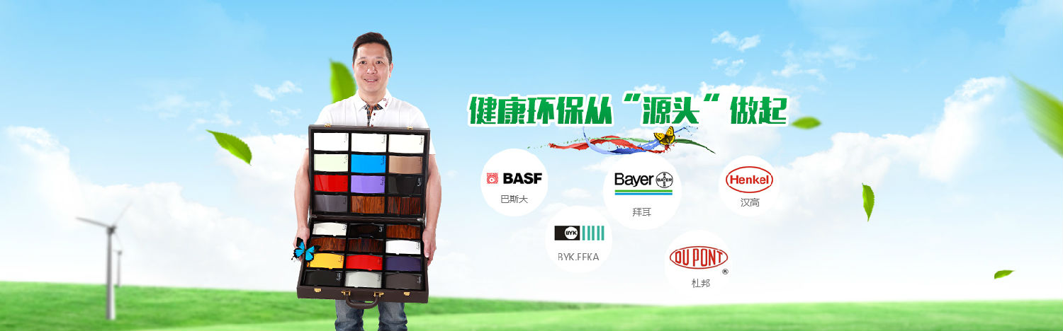 產(chǎn)品.jpg 產(chǎn)品.jpg