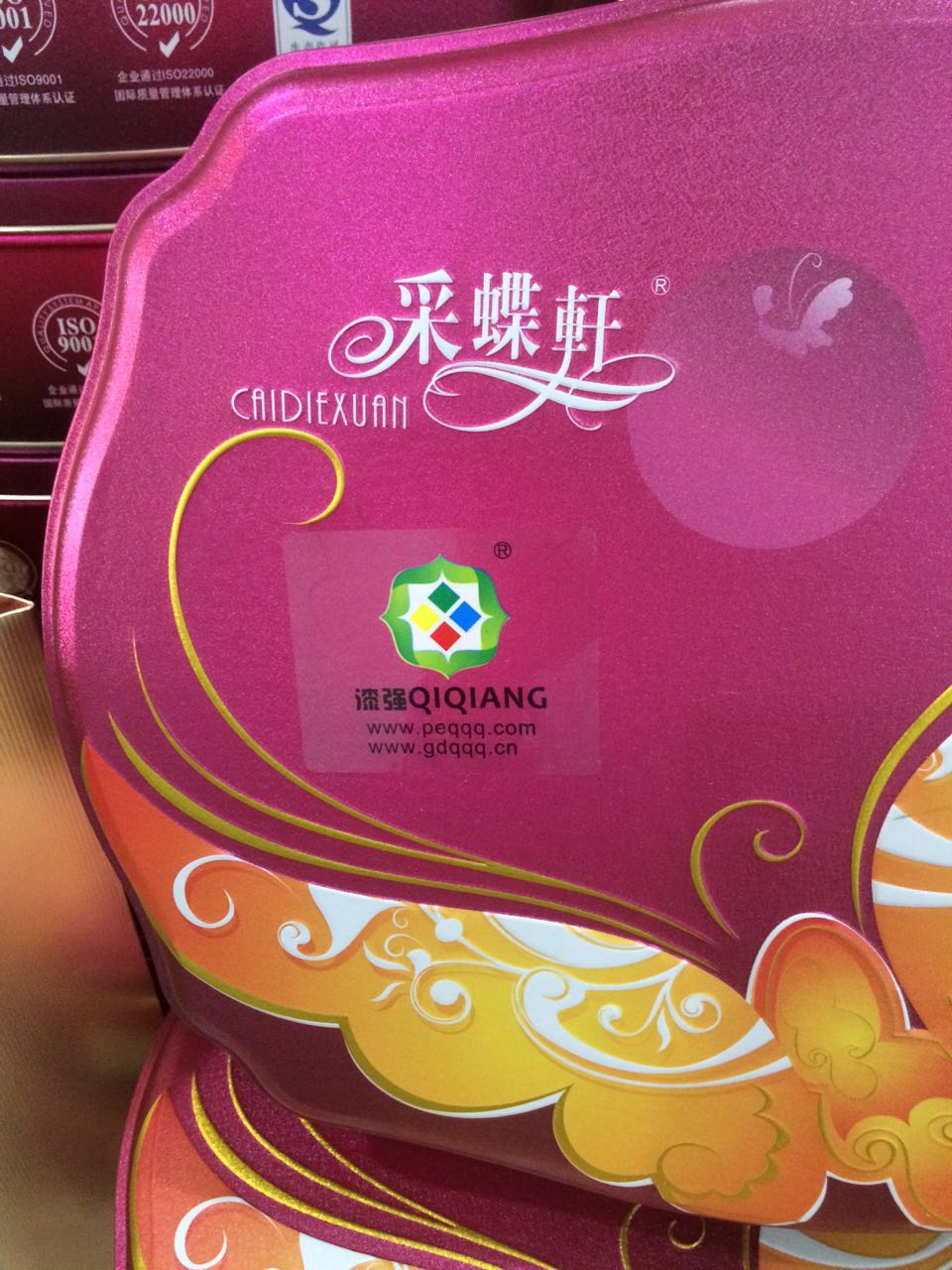 510123816648565672.jpg 510123816648565672.jpg