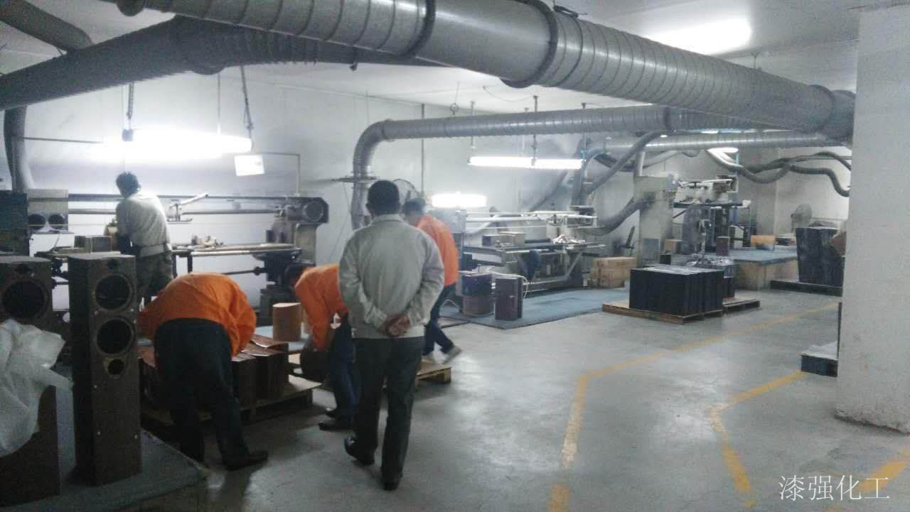 漆強(qiáng)漆售后團(tuán)隊(duì).jpg 漆強(qiáng)漆售后團(tuán)隊(duì).jpg