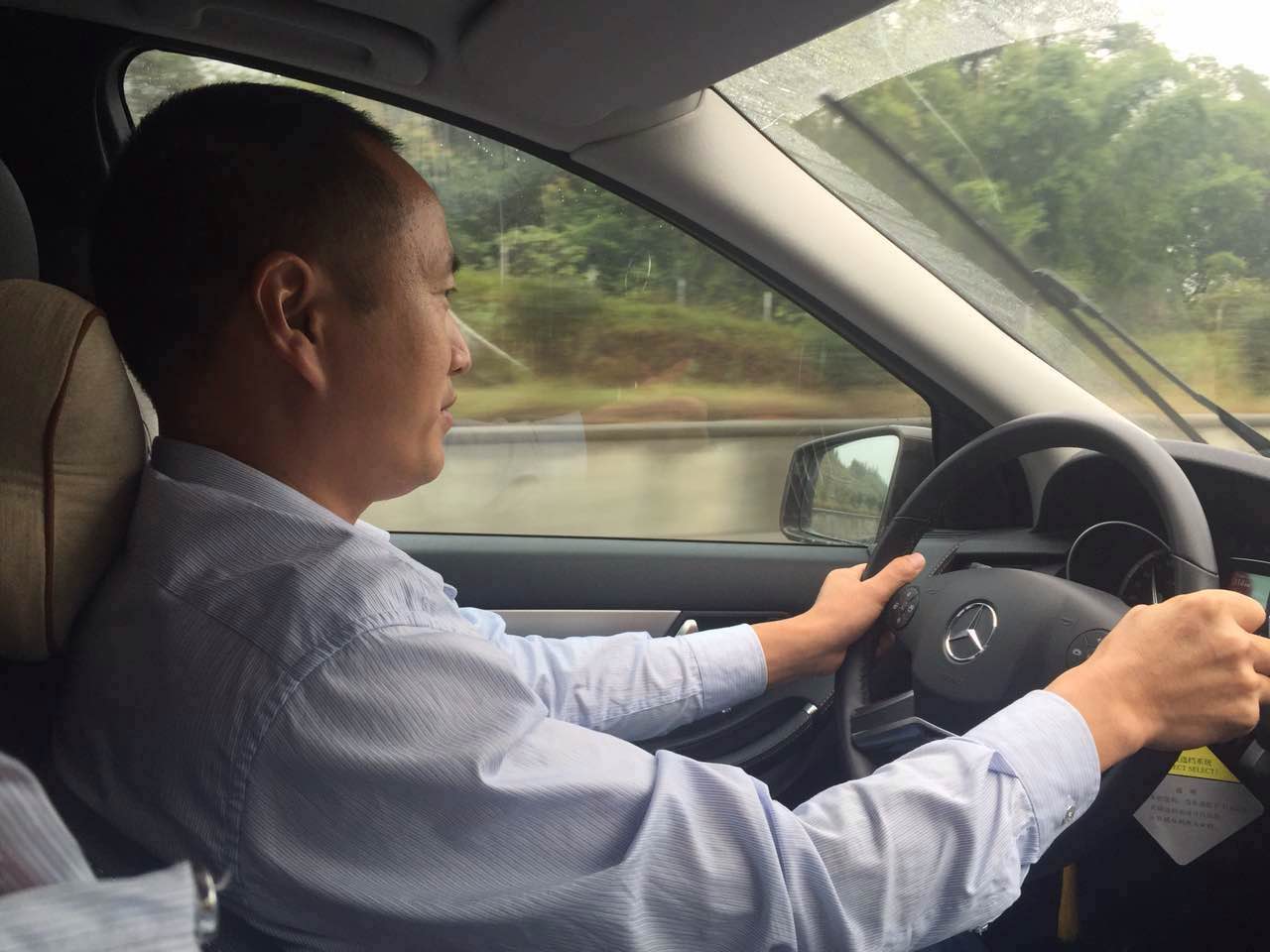 漆強(qiáng)化工銷售精英馬金昌.jpg 漆強(qiáng)化工銷售精英馬金昌.jpg