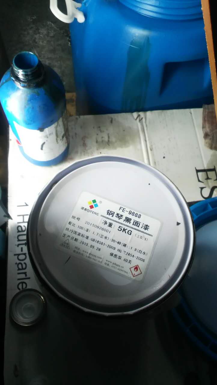 漆豐鋼琴黑面漆.jpg 漆豐鋼琴黑面漆.jpg