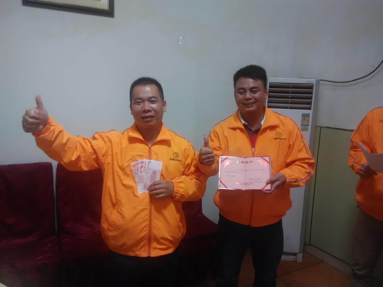 漆強(qiáng)化工11月優(yōu)秀員工吳坤枝.jpg 漆強(qiáng)化工11月優(yōu)秀員工吳坤枝.jpg