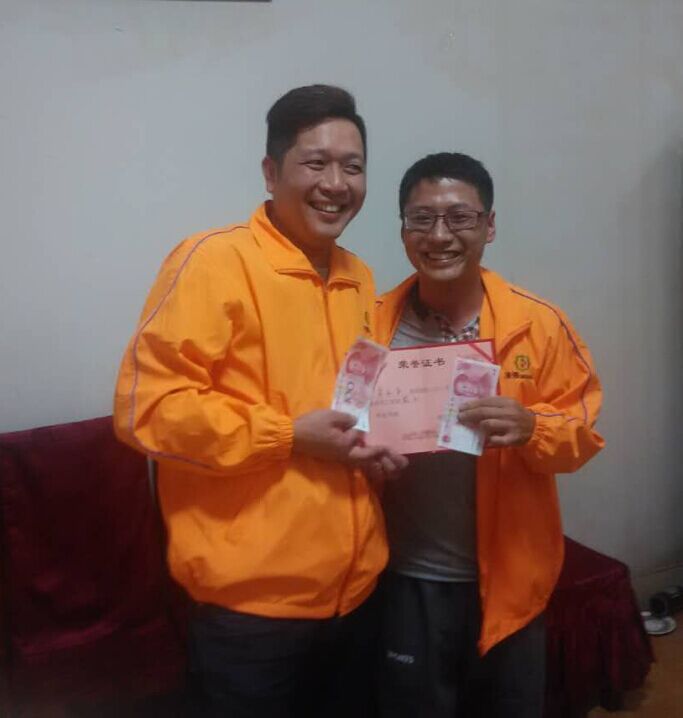 漆強(qiáng)化工11月優(yōu)秀員工二等獎(jiǎng)吳樂平.jpg.jpg 漆強(qiáng)化工11月優(yōu)秀員工二等獎(jiǎng)吳樂平.jpg.jpg