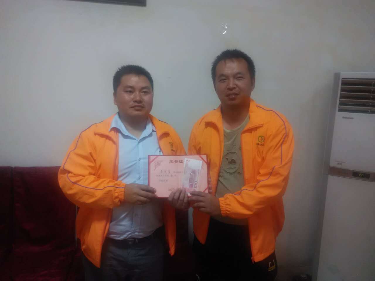 漆強(qiáng)化工11月優(yōu)秀員工三等獎(jiǎng)秦國富.jpg 漆強(qiáng)化工11月優(yōu)秀員工三等獎(jiǎng)秦國富.jpg