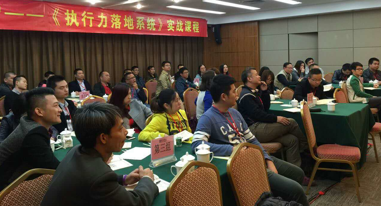 漆強化工 漆強化工