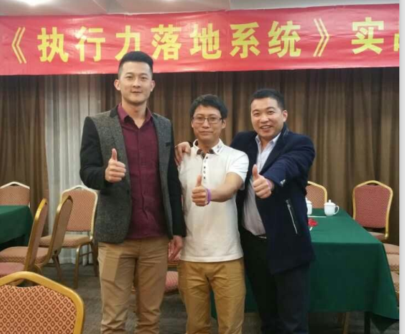 漆強化工 漆強化工