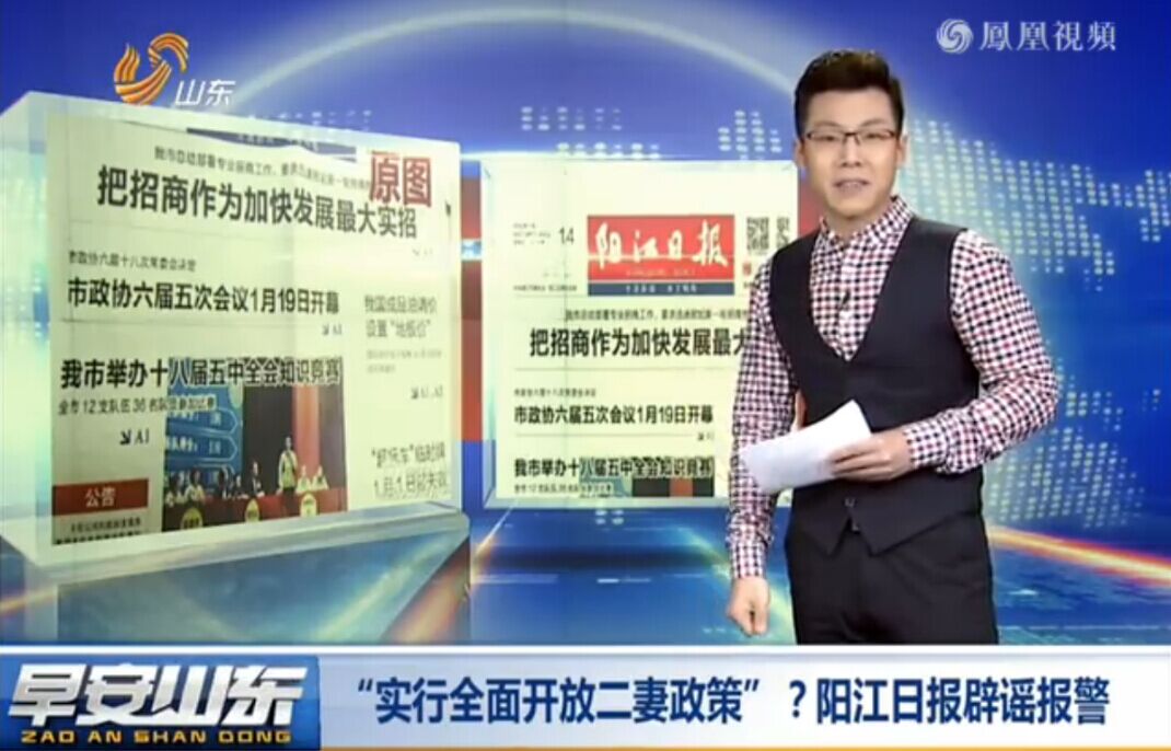 漆強(qiáng)漆資訊2.jpg 漆強(qiáng)漆資訊2.jpg