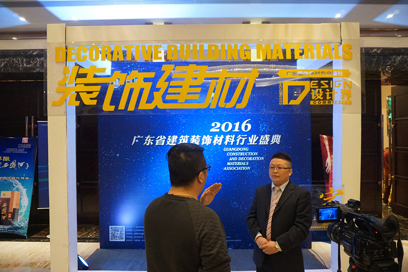 張總接受了廣東順德電視臺(tái)采訪.jpg 張總接受了廣東順德電視臺(tái)采訪.jpg