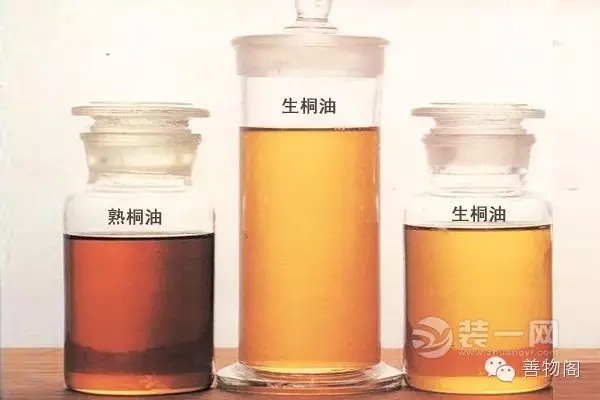 漆強化學(xué)堂--桐油純度.jpg 漆強化學(xué)堂--桐油純度.jpg