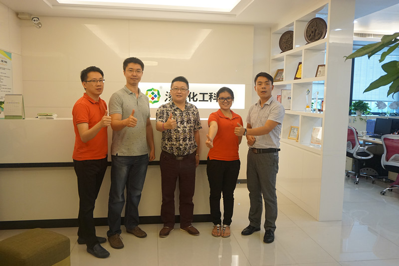 熱烈歡迎單仁資訊專家一行蒞臨漆強(qiáng)化工指導(dǎo).jpg 熱烈歡迎單仁資訊專家一行蒞臨漆強(qiáng)化工指導(dǎo).jpg