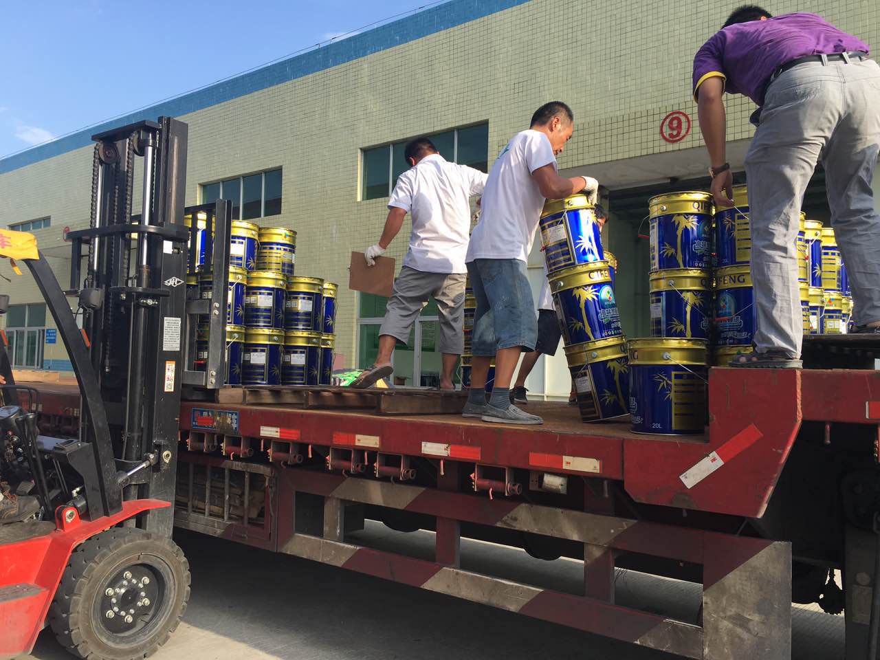 漆強漆關于G20峰會期間浙江一帶暫停發(fā)貨.jpg 漆強漆關于G20峰會期間浙江一帶暫停發(fā)貨.jpg