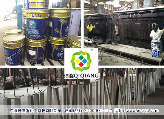 漆強(qiáng)化工與福建省中拓(漳州)木業(yè)成合作伙伴.jpg 漆強(qiáng)化工與福建省中拓(漳州)木業(yè)成合作伙伴.jpg