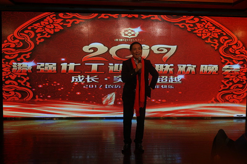 順德涂料商會胡景釗會長致辭.jpg 順德涂料商會胡景釗會長致辭.jpg