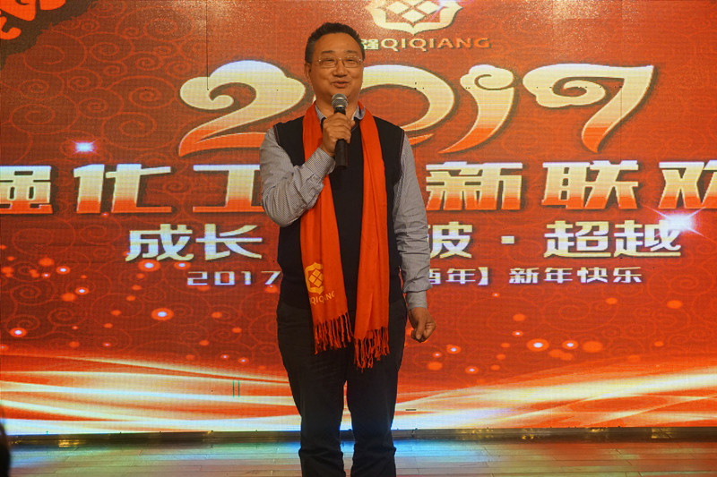 廣東省門業(yè)協(xié)會秘書長徐生發(fā)表致辭.jpg 廣東省門業(yè)協(xié)會秘書長徐生發(fā)表致辭.jpg