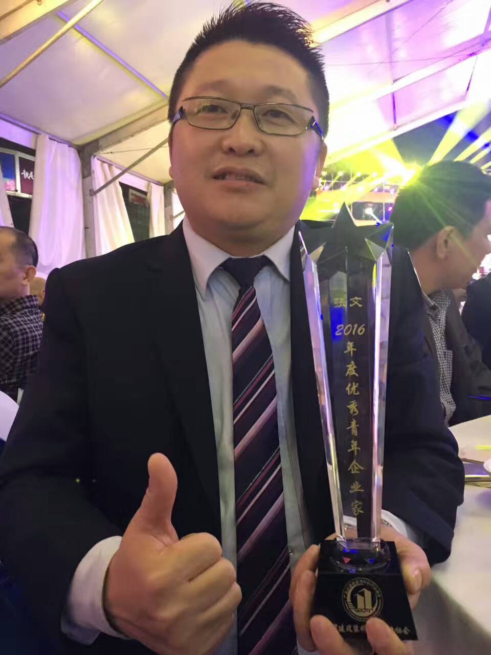 漆強(qiáng)化工總經(jīng)理張文.jpg 漆強(qiáng)化工總經(jīng)理張文.jpg