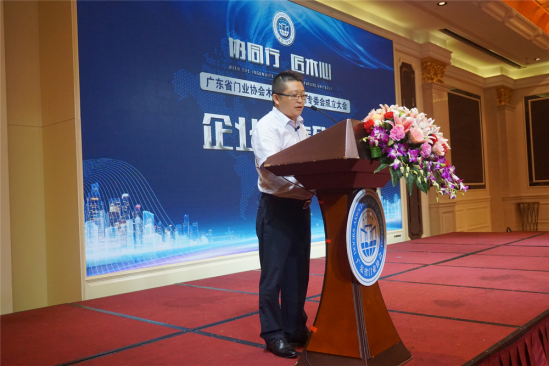 協(xié)同行，匠木心——木門(mén)整木定制專(zhuān)委會(huì)成立大會(huì)暨漆強(qiáng)化工之夜答謝晚宴