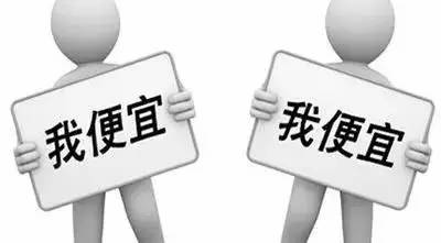 漆強(qiáng)早分享:我們?yōu)槭裁床辉敢獯騼r(jià)格戰(zhàn) (5).jpg 漆強(qiáng)早分享:我們?yōu)槭裁床辉敢獯騼r(jià)格戰(zhàn) (5).jpg