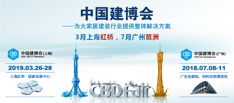 slide_home_cn_7.jpg slide_home_cn_7.jpg