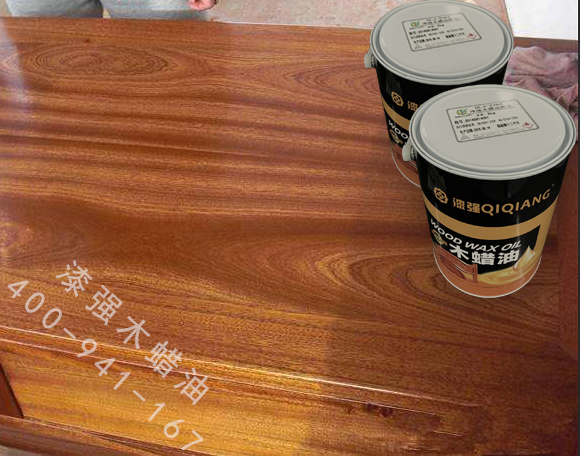 漆強木蠟油