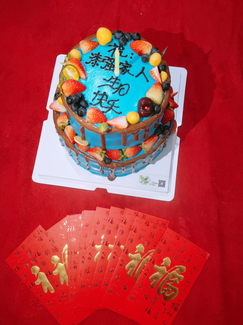 漆強(qiáng)員工季度生日會