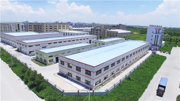 漆強(qiáng)廠房航拍.jpg 漆強(qiáng)廠房航拍.jpg