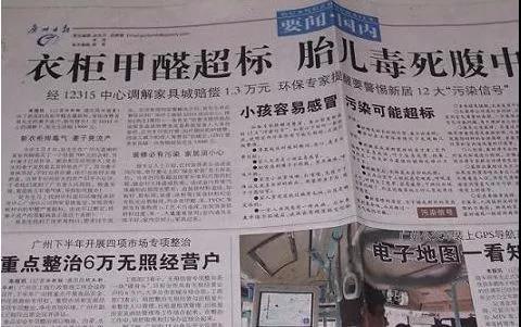 微信圖片_20190926141102.jpg 微信圖片_20190926141102.jpg