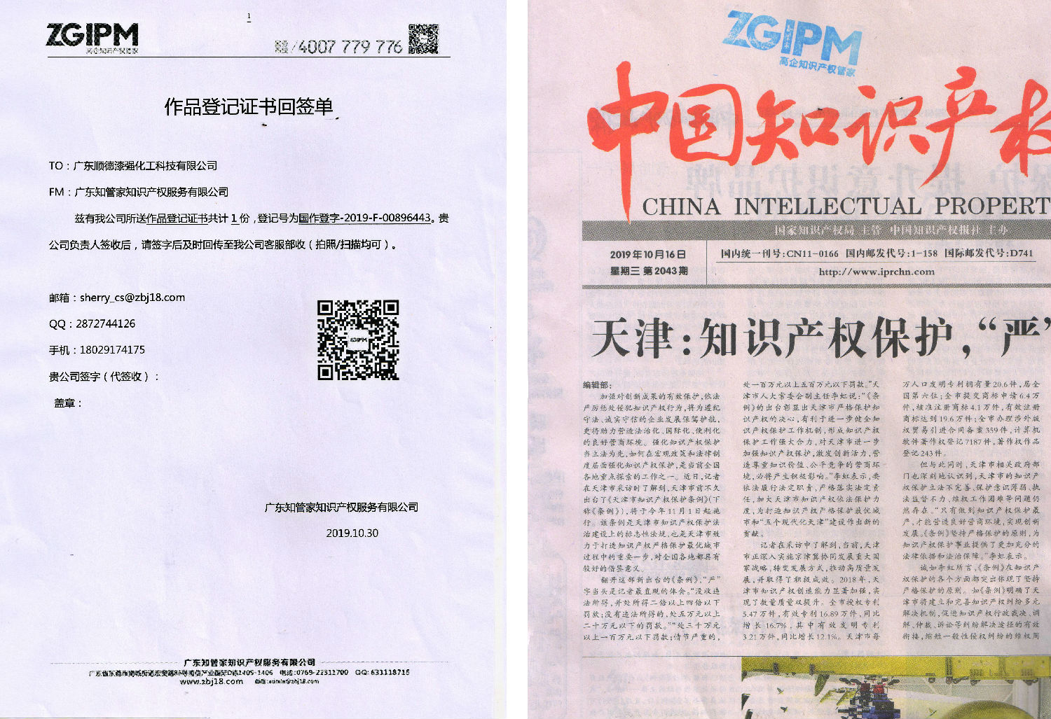 未標題-3~1.jpg 未標題-3~1.jpg